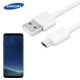 Official Samsung USB-C Galaxy S8 Plus Fast Charging Cable - White Official Samsung USB-C Galaxy S8 Plus Fast Charging Cable - White