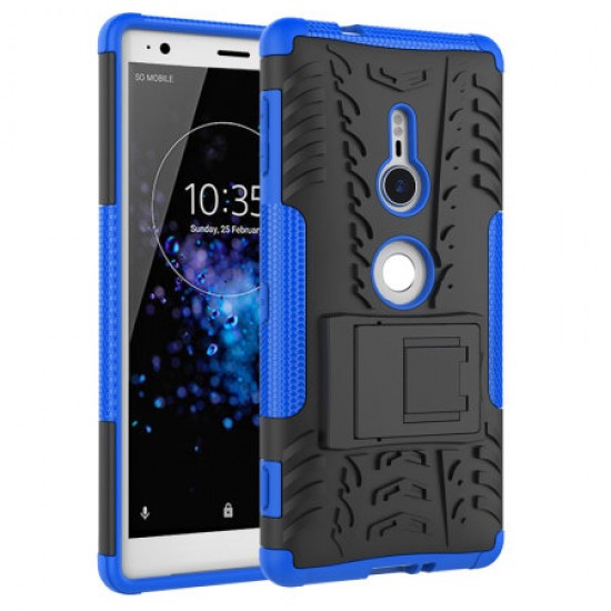 Olixar ArmourDillo Sony Xperia XZ2 Protective Case - Blue