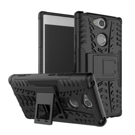 Olixar ArmourDillo Sony Xperia XA2 Protective Case - Black
