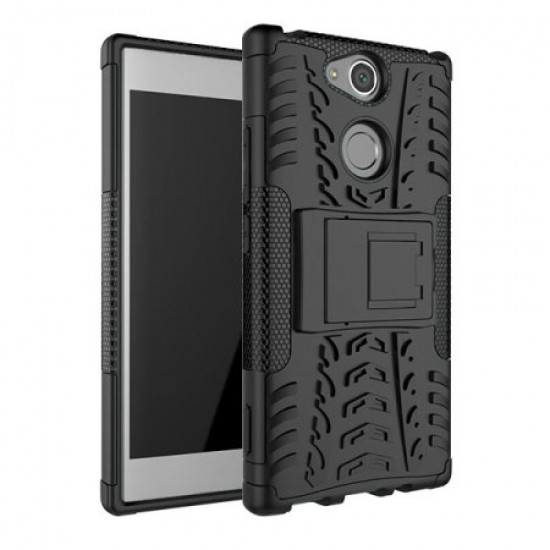 Olixar ArmourDillo Sony Xperia XA2 Protective Case - Black