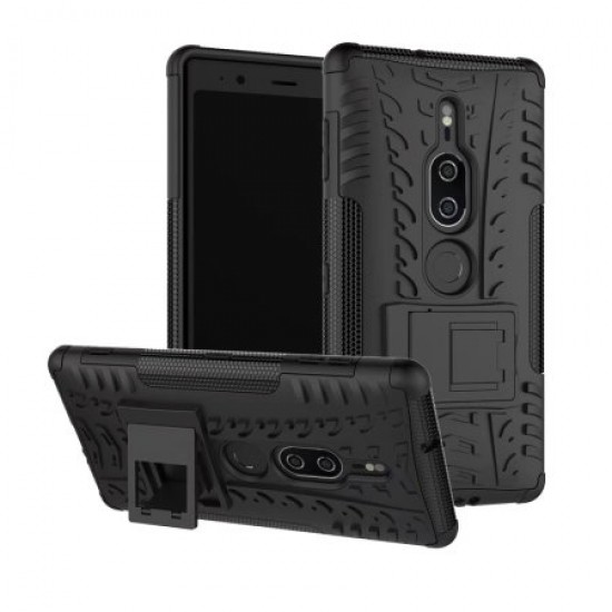 Olixar ArmourDillo Sony Xperia XZ2 Premium Protective Case - Black