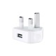 Official Apple 5W iPhone 7 / 7 Plus Charger & 1m Cable Bundle Official Apple 5W iPhone 7 / 7 Plus Charger & 1m Cable Bundle