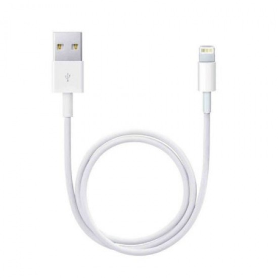 Official Apple 5W iPhone 7 / 7 Plus Charger & 1m Cable Bundle Official Apple 5W iPhone 7 / 7 Plus Charger & 1m Cable Bundle