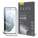 Olixar Samsung S21 Plus Screen Protector & 2 Pack Camera Protectors