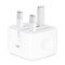 Official Apple iPhone 12 mini 18W USB-C Fast Charger - White