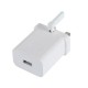 Official Huawei SuperCharge 40W USB-C UK Mains Charger & Cable - White