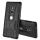 Olixar ArmourDillo Sony Xperia XZ2 Protective Case - Black
