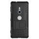 Olixar ArmourDillo Sony Xperia XZ2 Protective Case - Black