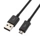 Amazon Echo Dot Power Adapter and 1m Cable - Black