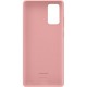 Official Samsung Galaxy Note 20 Silicone Cover - Mystic Bronze