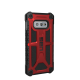 UAG Urban Armor Gear Samsung Galaxy S10e Monarch Case - Crimson UAG Urban Armor Gear Samsung Galaxy S10e Monarch Case - Crimson